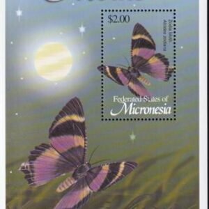 US 520 Trust Territories Micronesia NH VF Moths S/S