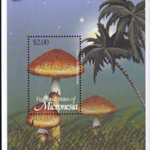 US 521 Trust Territories Micronesia NH VF Mushrooms S/S