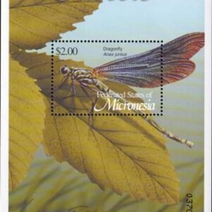 US 524 Trust Territories Micronesia NH VF Insects S/S