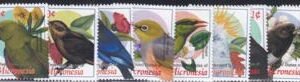 US 525-35 Trust Territories Micronesia NH VF Bird Definitive Set (11 Val.)