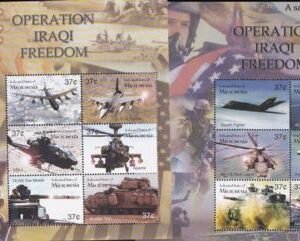 US 545-46 Trust Territories Micronesia NH VF Operation Iraqi Freedom M/S