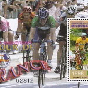 US 548 Trust Territories Micronesia NH VF Tour De France S/S