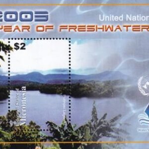 US 550 Trust Territories Micronesia NH VF UN Freshwater Year S/S