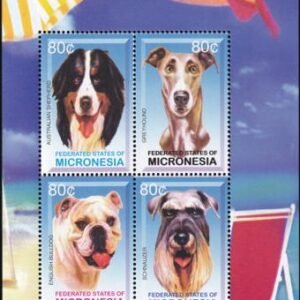 US 571 Trust Territories Micronesia NH VF Dogs M/S