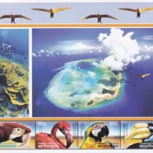 US 572 Trust Territories Micronesia NH VF Birds M/S