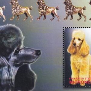US 575 Trust Territories Micronesia NH VF Dogs S/S