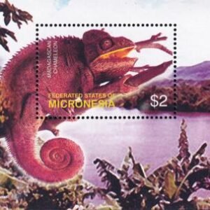 US 577 Trust Territories Micronesia NH VF Frogs S/S