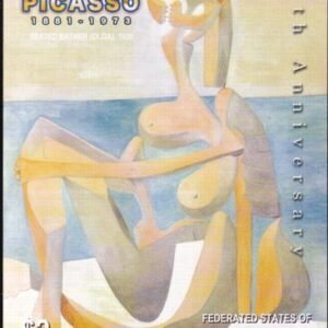 US 580 Trust Territories Micronesia NH VF Picasso S/S