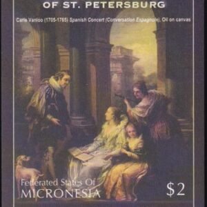 US 585 Trust Territories Micronesia NH VF St.Petersburg S/S