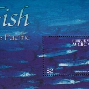 US 622 Trust Territories Micronesia NH VF Fish Of The Pacific S/S