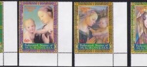 US 627-30 Trust Territories Micronesia NH VF Christmas