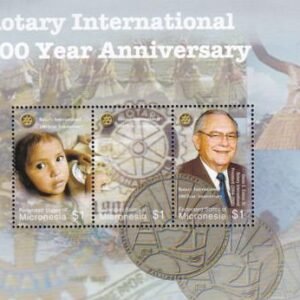 US 647 Trust Territories Micronesia NH VF Rotary Cent. M/S