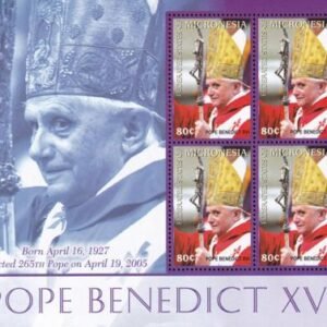 US 667 Trust Territories Micronesia NH VF Pope Benedict XVI S/S Of 4