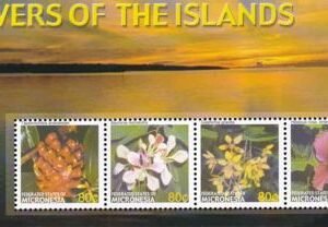 US 679 Trust Territories Micronesia NH VF Flowers M/S