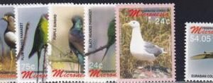 US 684-90 Trust Territories Micronesia NH VF Birds