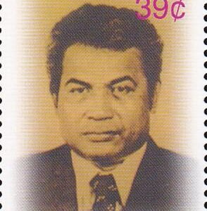 US 691 Trust Territories Micronesia NH VF Vice-Pres. Tun Single