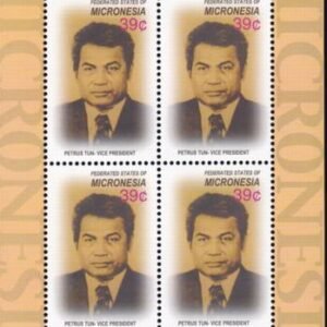 US 691 Trust Territories Micronesia NH VF Vice-Pres. Tun M/S Of 4