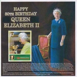 US 695 Trust Territories Micronesia NH VF Queen Elizabeth S/S