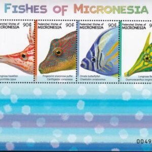 US 742 Trust Territories Micronesia NH VF Fish M/S