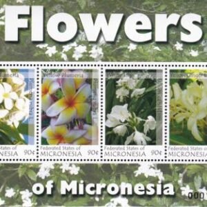 US 744 Trust Territories Micronesia NH VF Flowers M/S