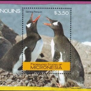 US 749 Trust Territories Micronesia NH VF Penguins S/S