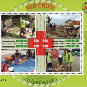US 750 Trust Territories Micronesia NH VF Red Cross M/S