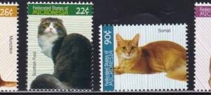US 751-54 Trust Territories Micronesia NH VF Cats
