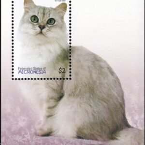 US 755 Trust Territories Micronesia NH VF Cats S/S