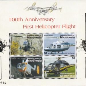 US 761 Trust Territories Micronesia NH VF Helicopters M/S