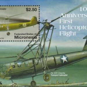 US 762 Trust Territories Micronesia NH VF Helicopters S/S
