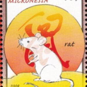 US 765 Trust Territories Micronesia NH VF Year Of The Rat