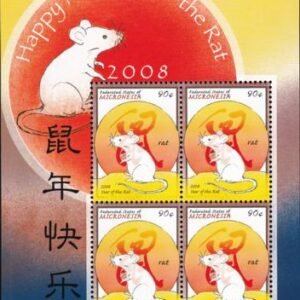 US 765 Trust Territories Micronesia NH VF Year Of The Rat M/S Of 4
