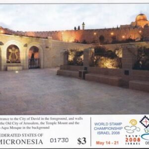 US 770 Trust Territories Micronesia NH VF Jerusalem Stamp Show Imperf