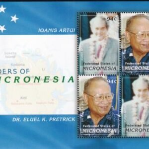 US 783 Trust Territories Micronesia NH VF Famous Men