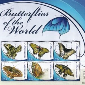 US 816 Trust Territories Micronesia NH VF Butterflies M/S
