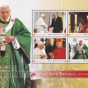 US 847 Trust Territories Micronesia NH VF Pope Benedict Visit To Czech M/S