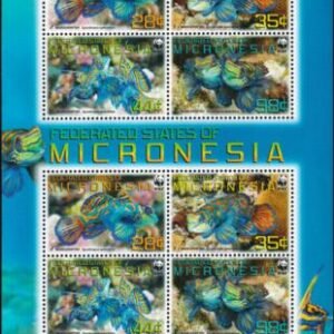 US 848a Trust Territories Micronesia NH VF Nature WWF M/S