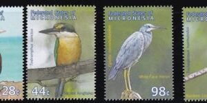 US 855-58 Trust Territories Micronesia NH VF Birds