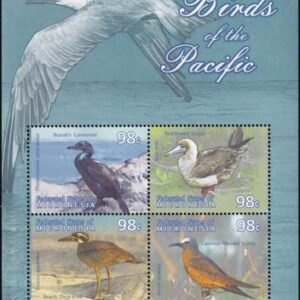 US 859 Trust Territories Micronesia NH VF Birds M/S