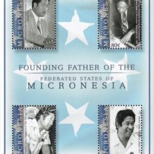 US 870 Trust Territories Micronesia NH VF Pres. Nakayama Memorial M/S