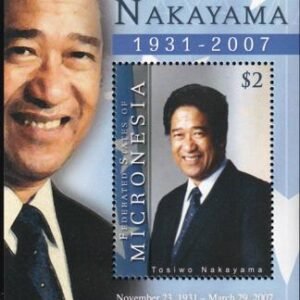 US 871 Trust Territories Micronesia NH VF Pres. Nakayama Memorial S/S