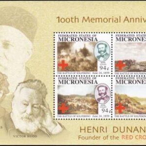 US 892 Trust Territories Micronesia NH VF Red Cross Founder M/S