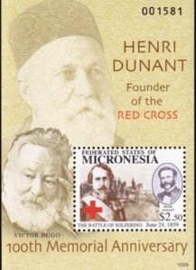 US 893 Trust Territories Micronesia NH VF Red Cross Founder S/S