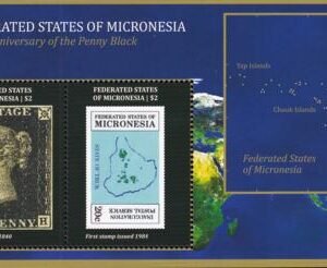 US 895 Trust Territories Micronesia NH VF GB Penny Black S/S