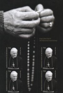 US 901 Trust Territories Micronesia NH VF Pope John Paul II M/S Of 4