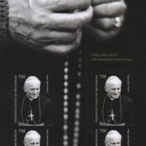 US 901 Trust Territories Micronesia NH VF Pope John Paul II M/S Of 4