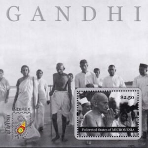 US 910 Trust Territories Micronesia NH VF Gandhi S/S