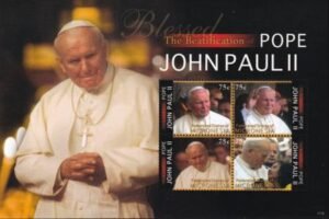 US 925 Trust Territories Micronesia NH VF Pope John Paul