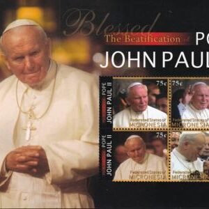 US 925 Trust Territories Micronesia NH VF Pope John Paul