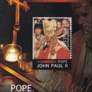 US 926 Trust Territories Micronesia NH VF Pope S/S